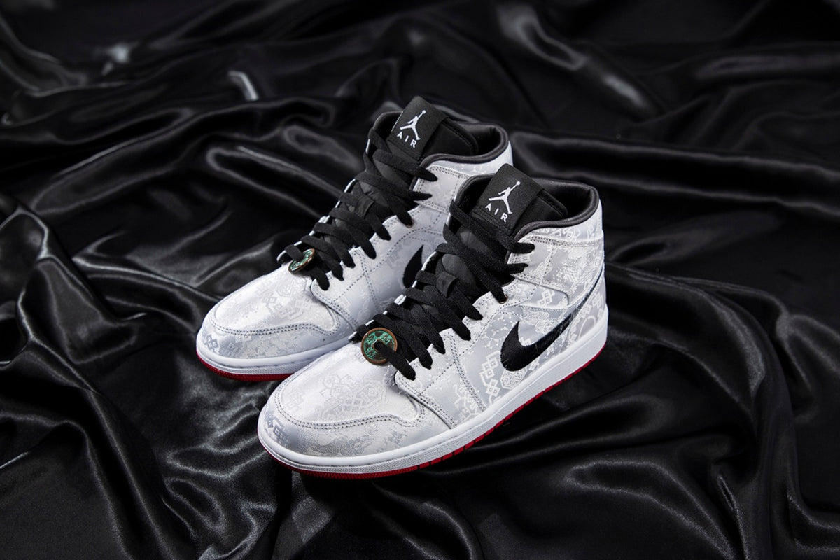 JUICE HOLIDAY GIVEAWAY FINALE - Air Jordan 1 Mid SE Fearless "Edison Chen"