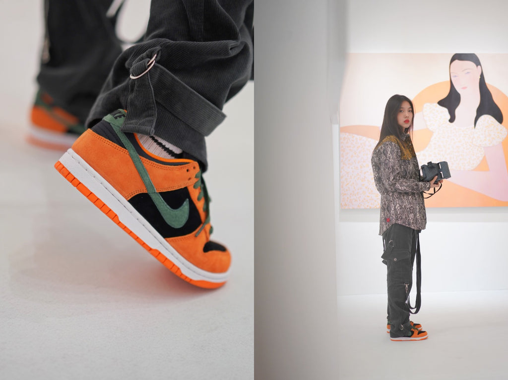 RAFFLE: Nike Dunk Low SP 