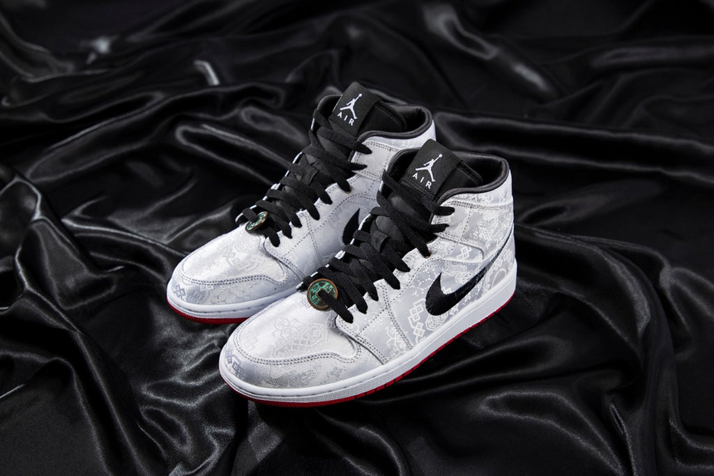 JUICE HOLIDAY GIVEAWAY FINALE -  Air Jordan 1 Mid SE Fearless 