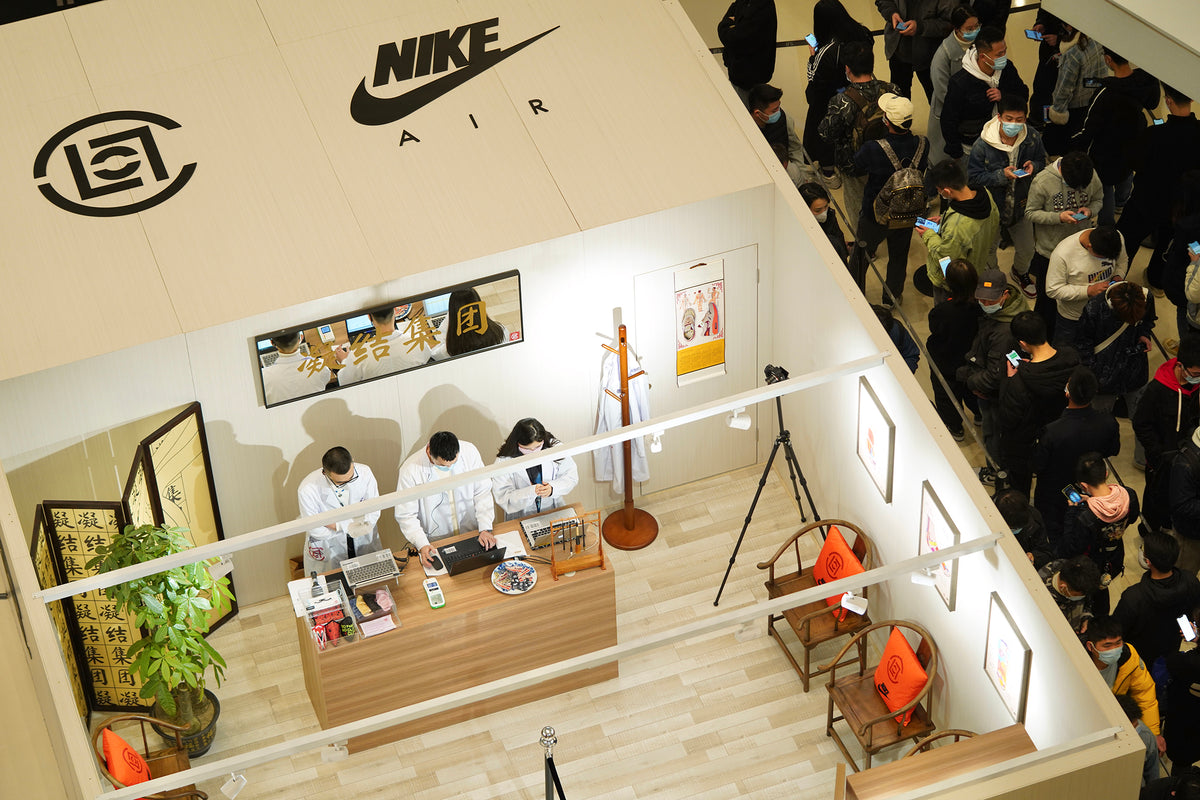 Kenmerkend voor de hand liggend Politiebureau Recap: CLOT x Nike "K.O.D. " Pop-up Launch at JUICE Locations Worldwid –  JUICESTORE