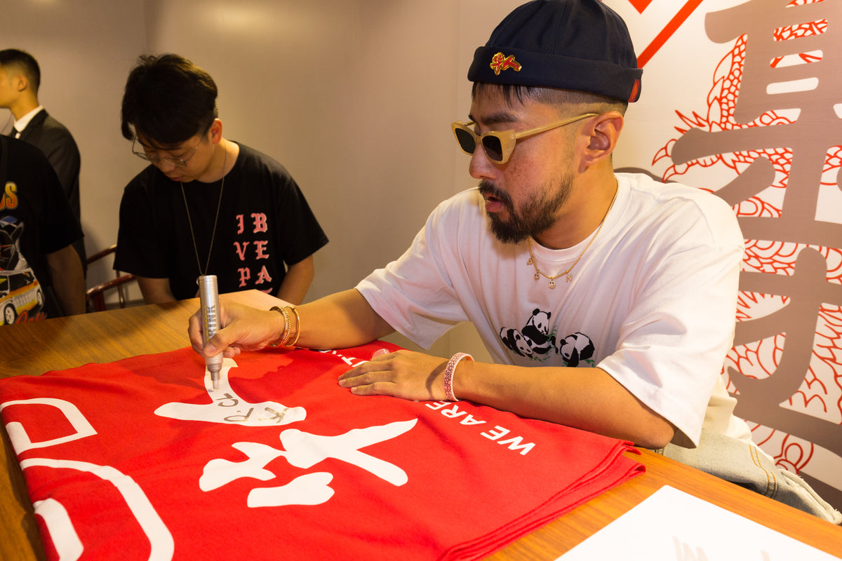 CLOT CHINESES Guangzhou Pop-Up Recap