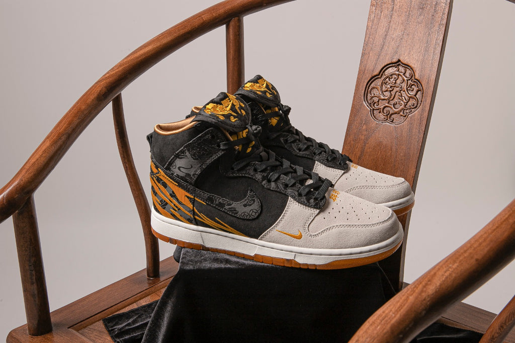 RAFFLE: NIKE DUNK HIGH RETRO PRM 