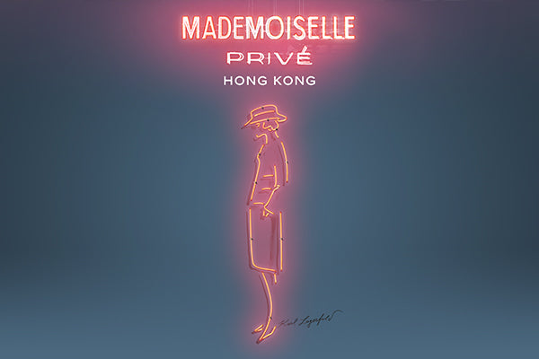 Chanel’s “Mademoiselle Privé