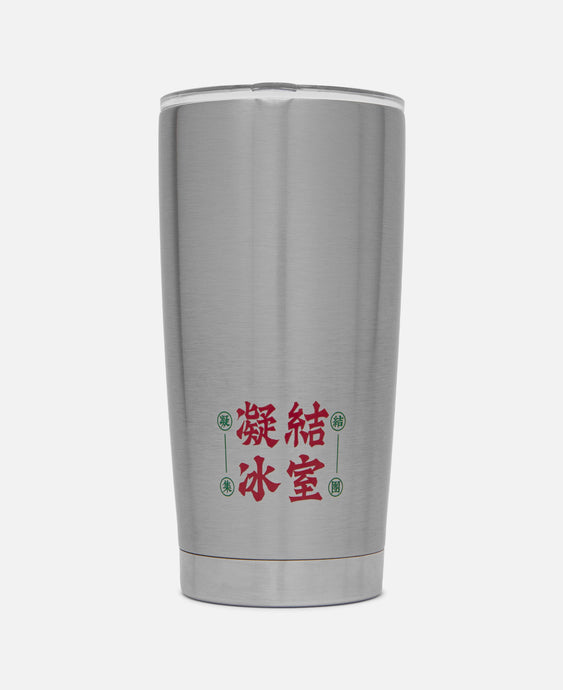 Stainless Steel Tumbler (Silver)