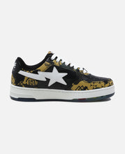 Bape Sta M2 (Camo)