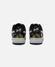 Bape Sta M2 (Camo)