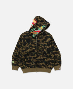 Camo Shark Full Zip Hoodie (Olive)