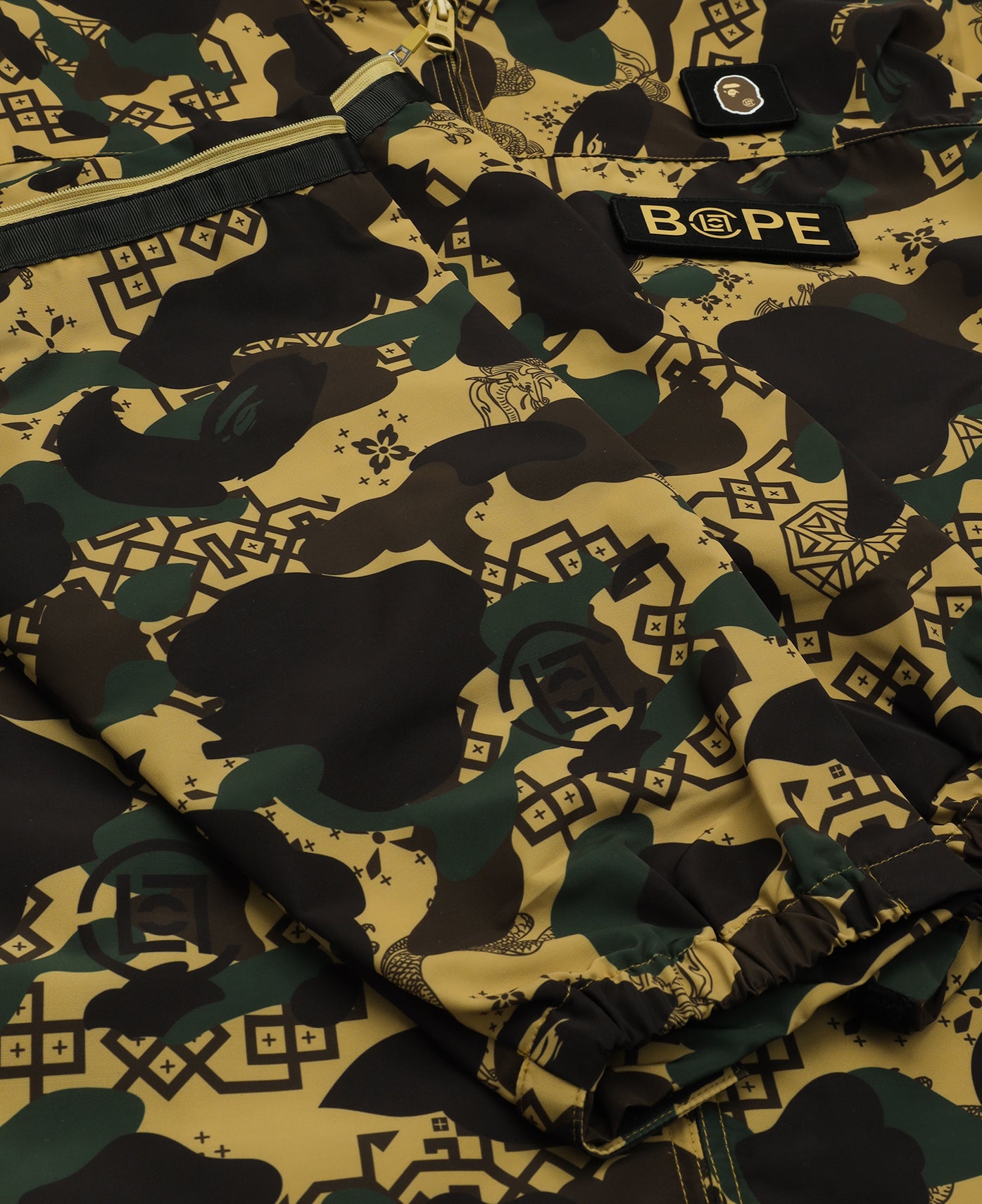 Camo Sleeve Detachable Rain Jacket (Camo)