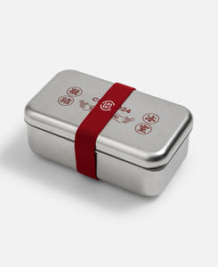 Cha Chaan Teng Lunch Box (Silver)