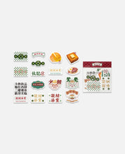 Cha Chaan Teng Stickers (Multi)