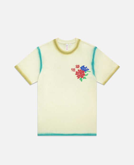 Enamel Butterfly Print T-Shirt (Cream)