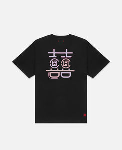 Double Happiness T-Shirt (Black)