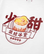 Lemon Tea T-Shirt (White)