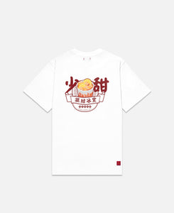 Lemon Tea T-Shirt (White)