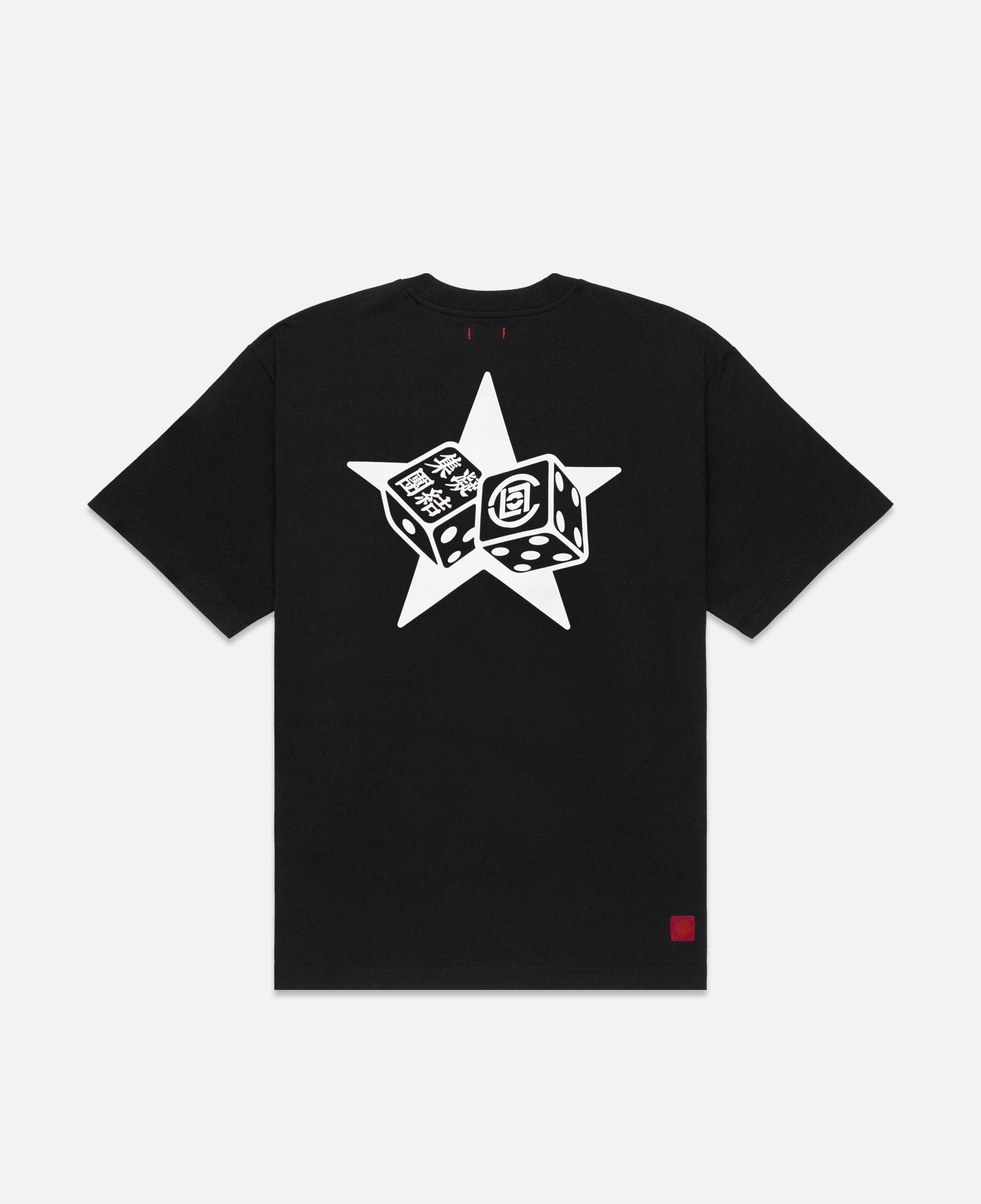 Star Print 