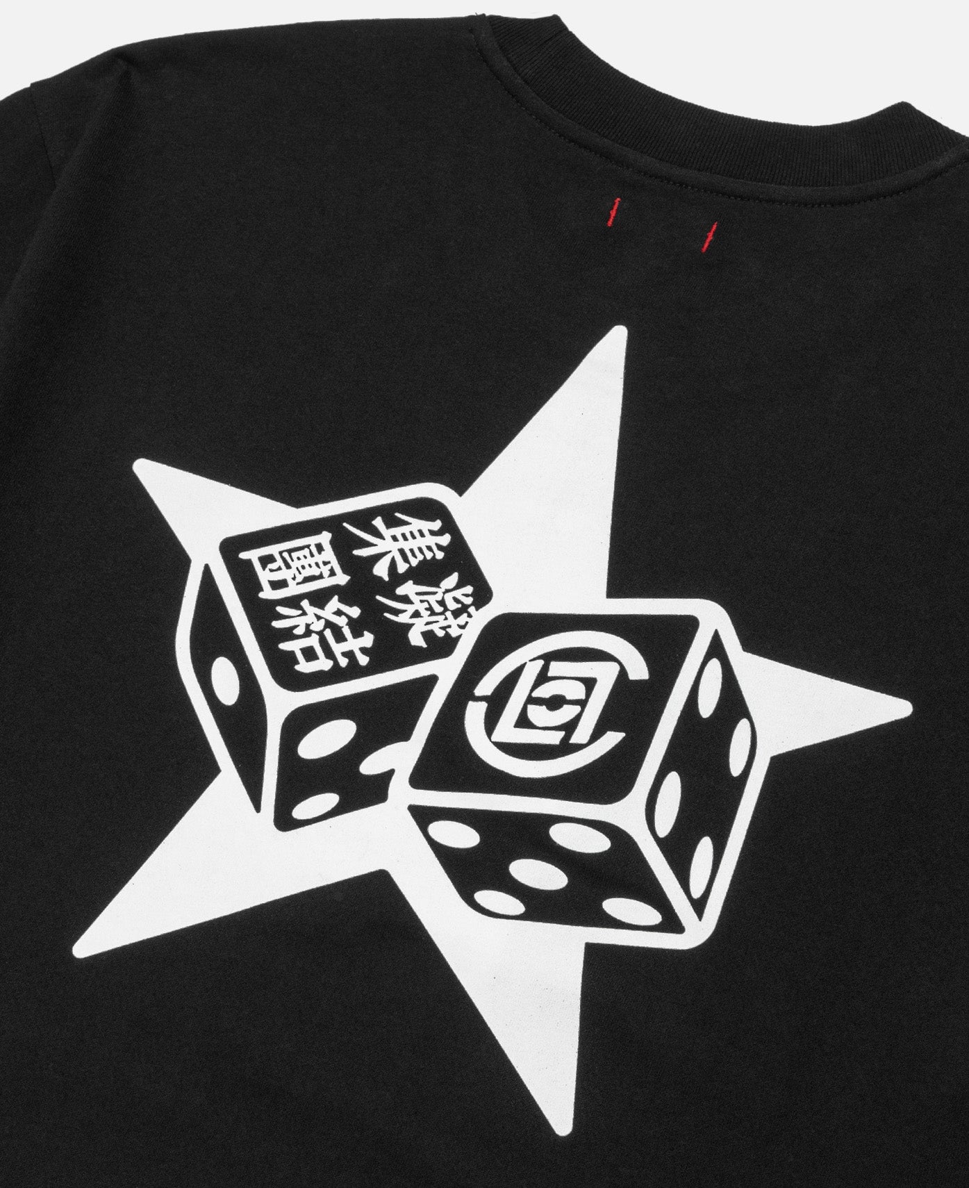 Star Print 