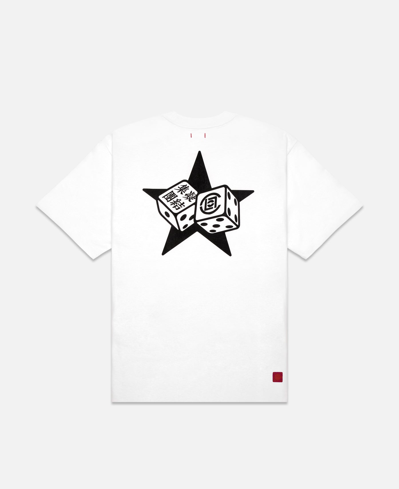 Star Print "Every Choice Is Wrong" T-Shirt (White)