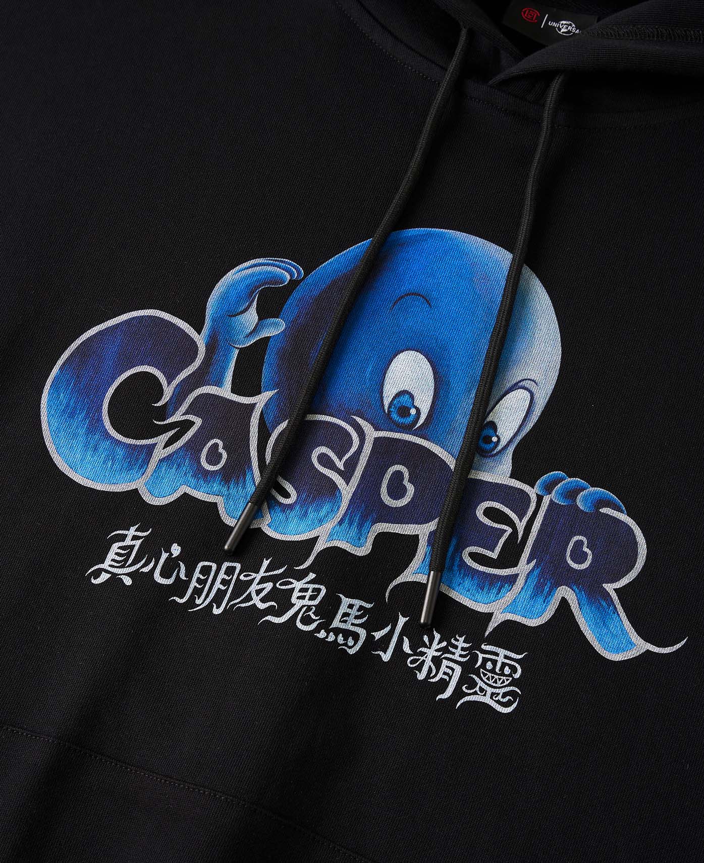 CLOT x CASPER Hoodie (Black)