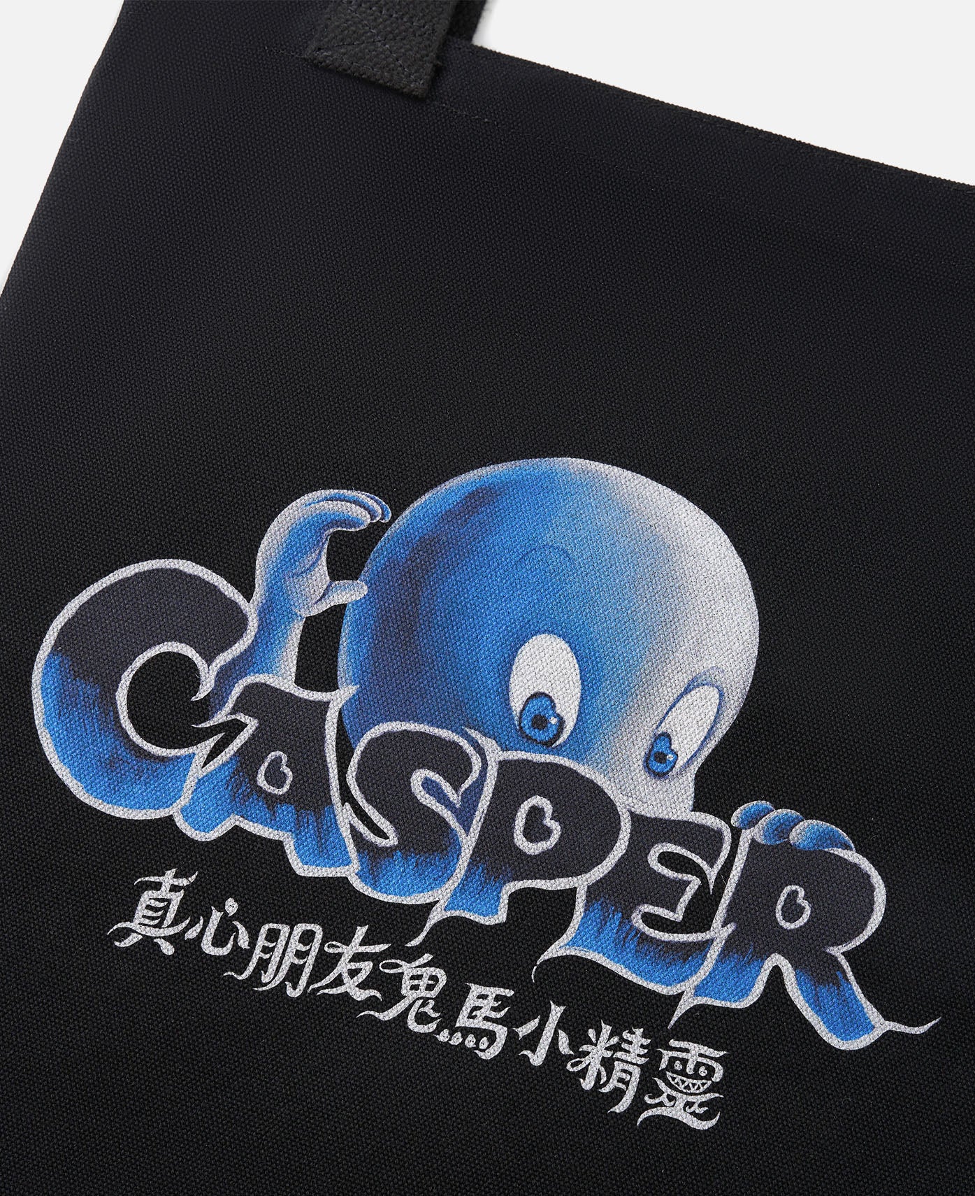 CLOT x CASPER Tote Bag (Black)