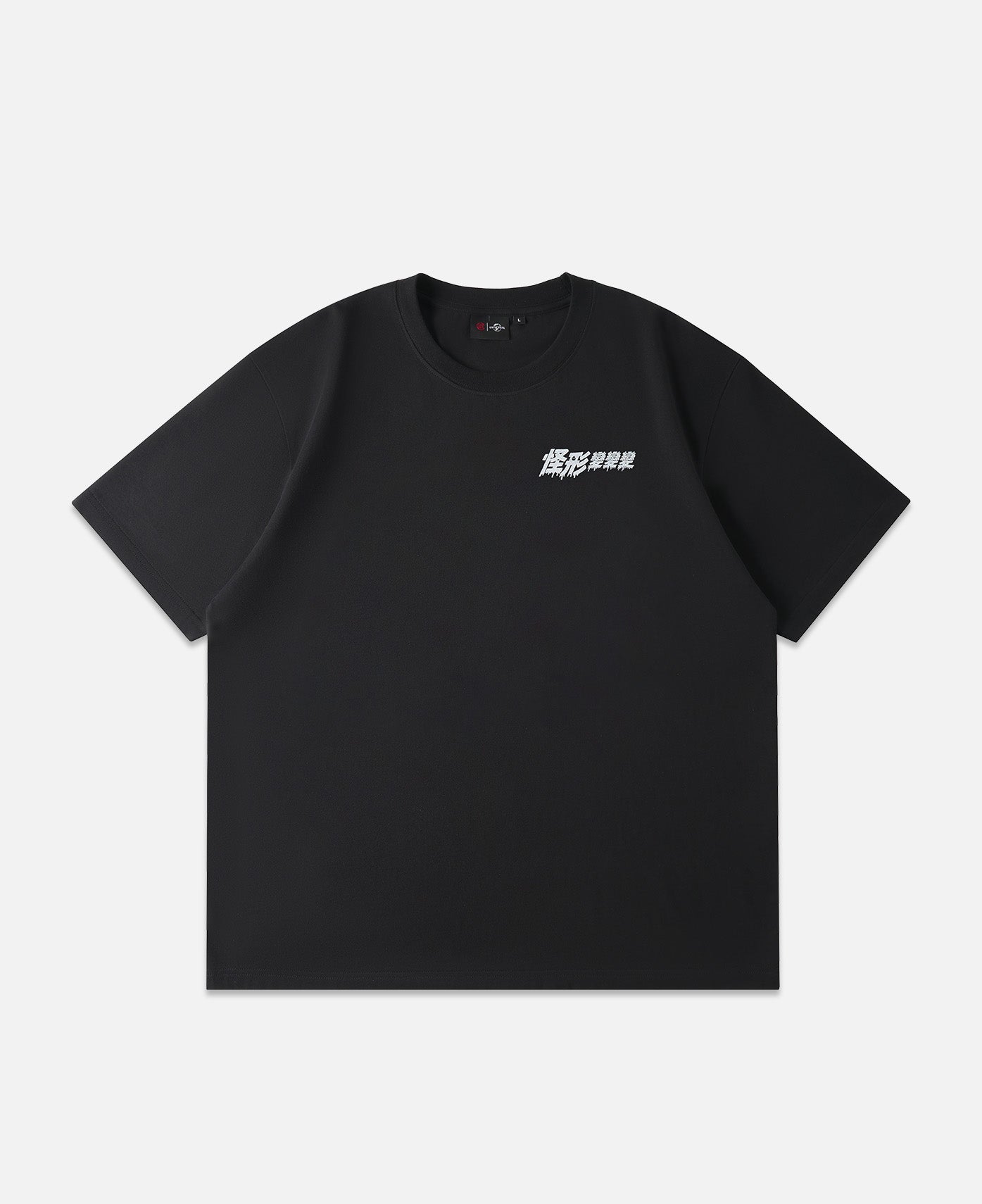 CLOT x THE THING T-Shirt (Black)