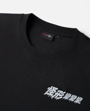 CLOT x THE THING T-Shirt (Black)