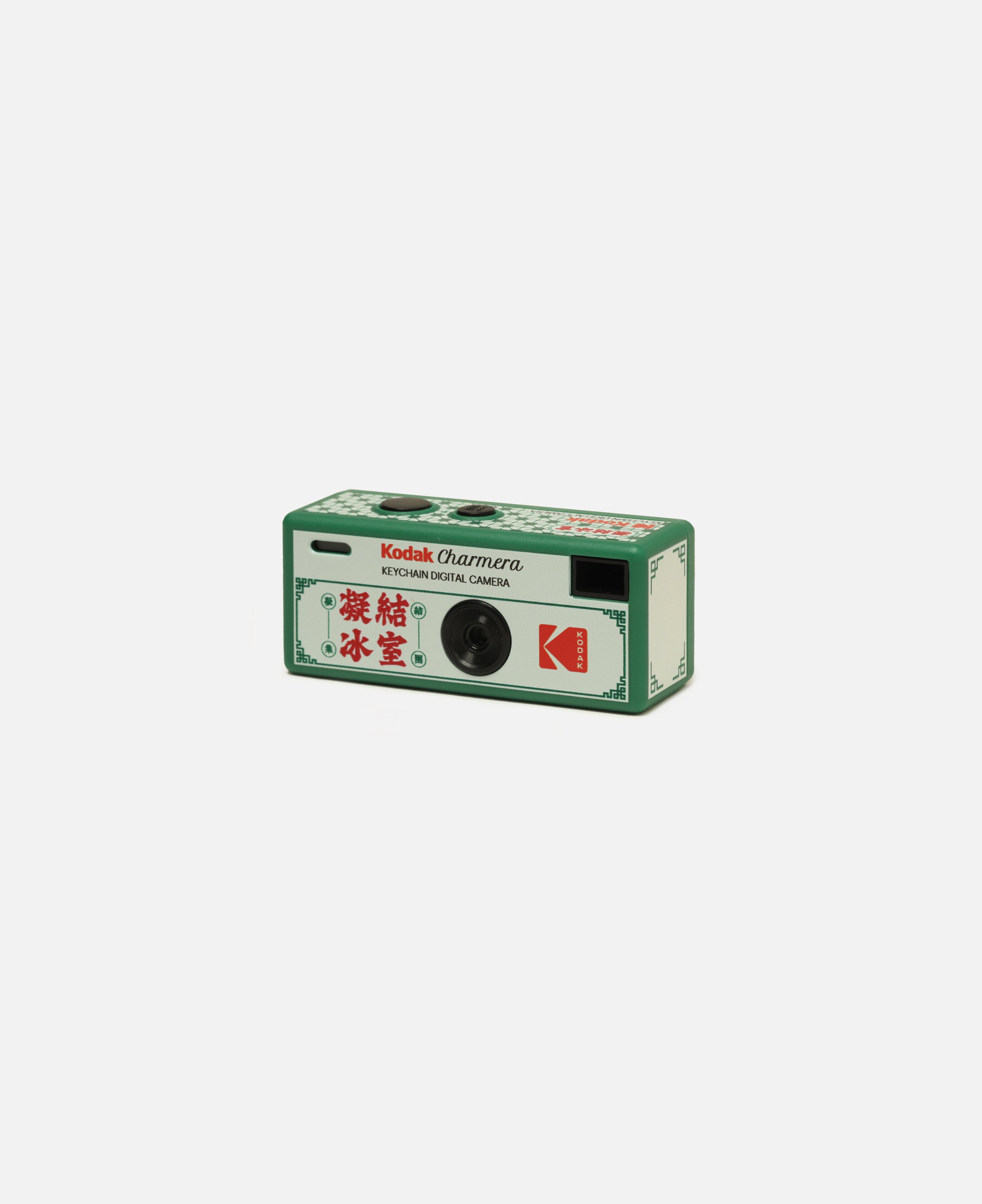 CLOT X KODAK Charmera Keychain Digital Camera Blind Box (Single Box) (Random) (Multi)