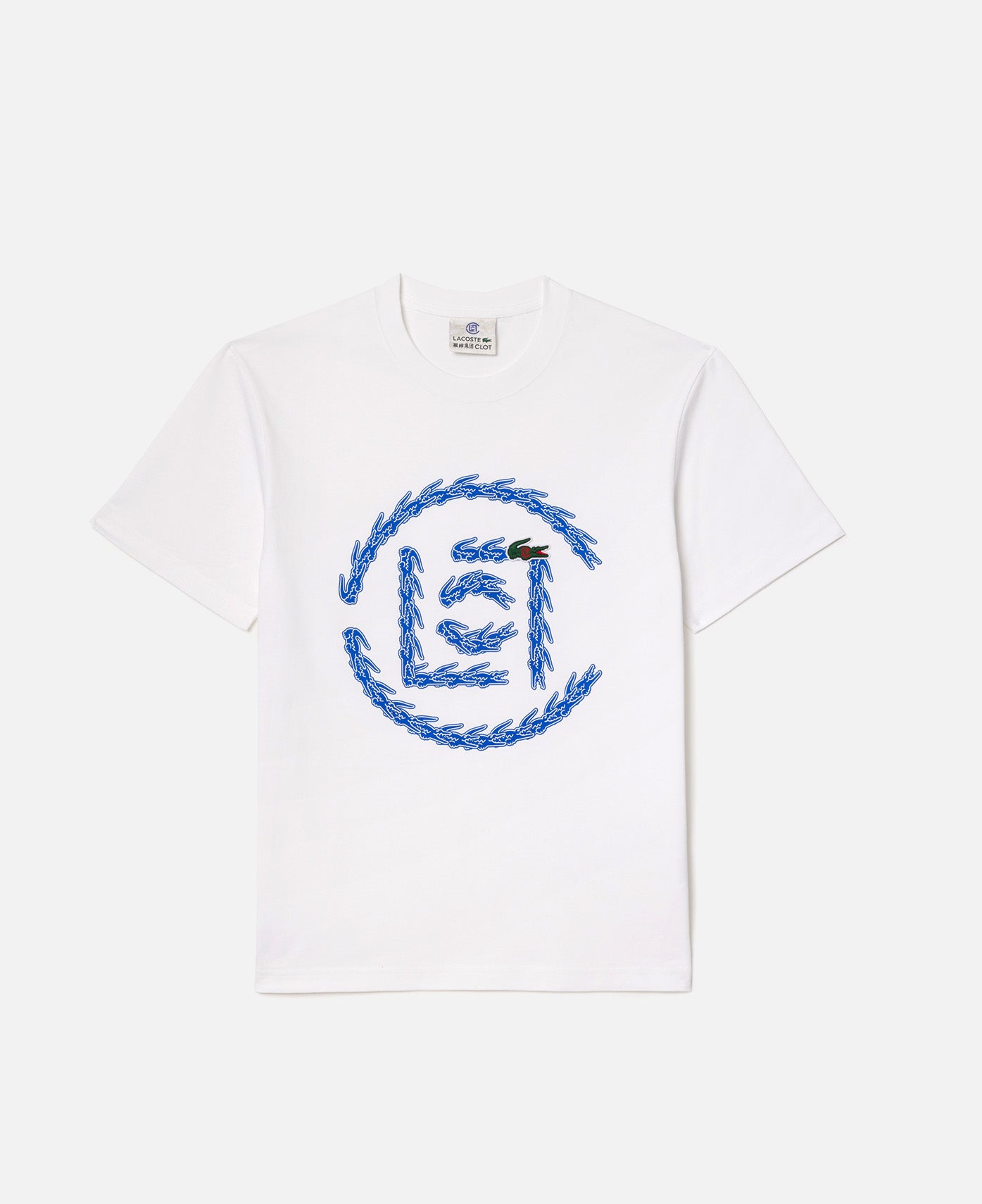 Jersey T-Shirt (White)