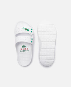 Serve Strap Slippers (White)