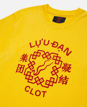 Cotton Jersey Oversized Concert T-Shirt (Yellow)
