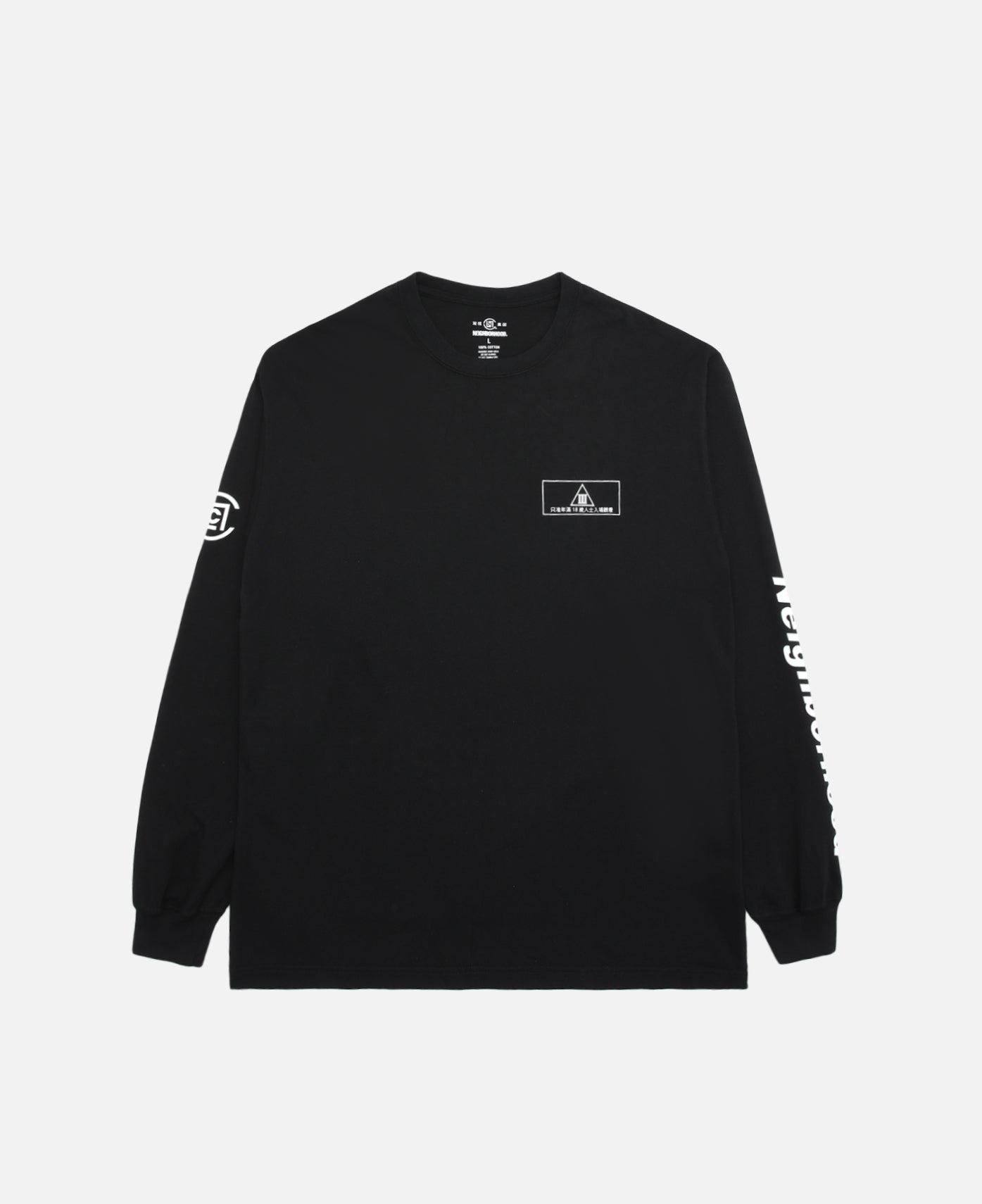 L/S T-Shirt (Black)
