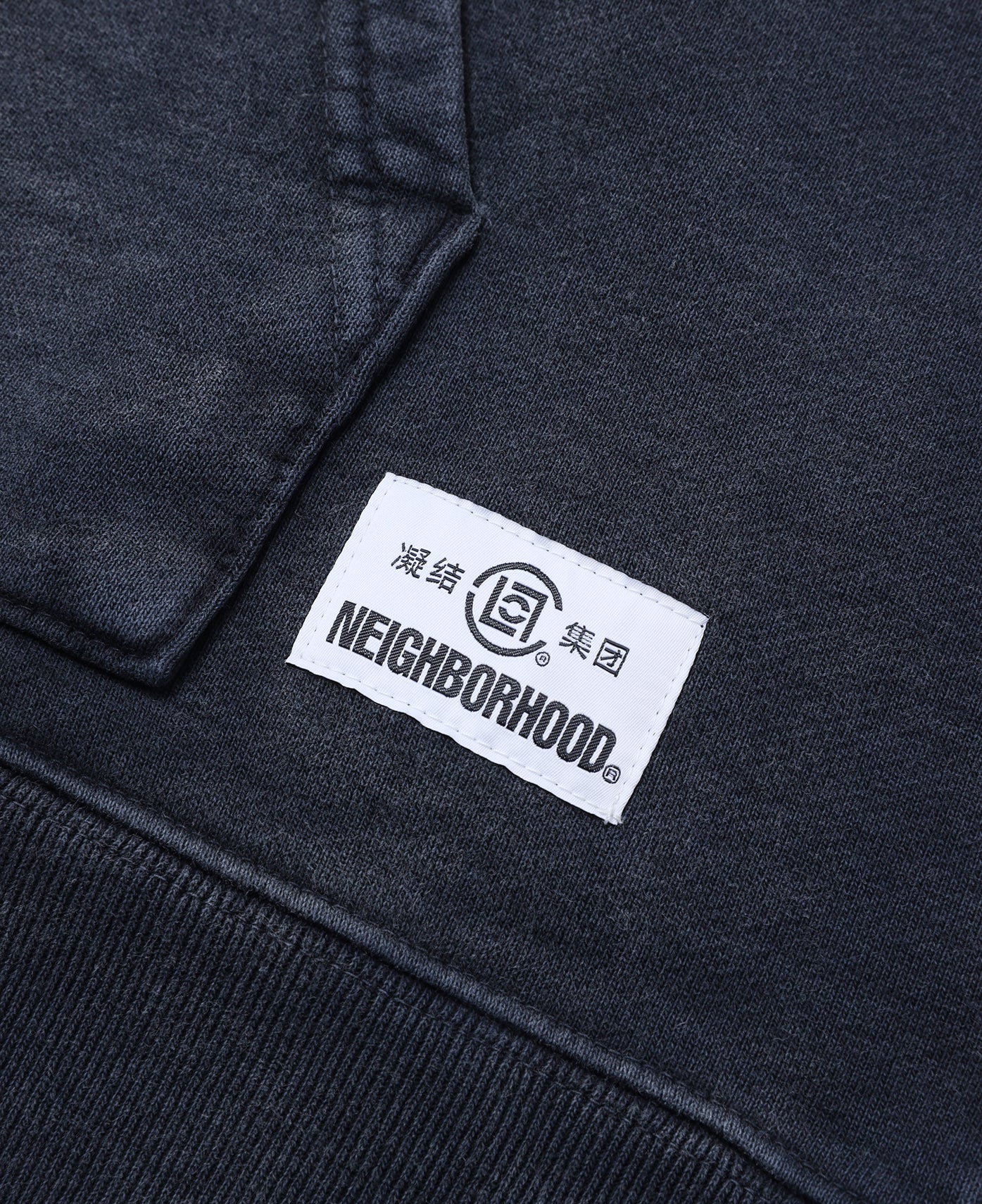 Hoodie (Black)