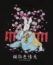 Sakura Embroidery Japanese Style Rabbit T-Shirt (Black)