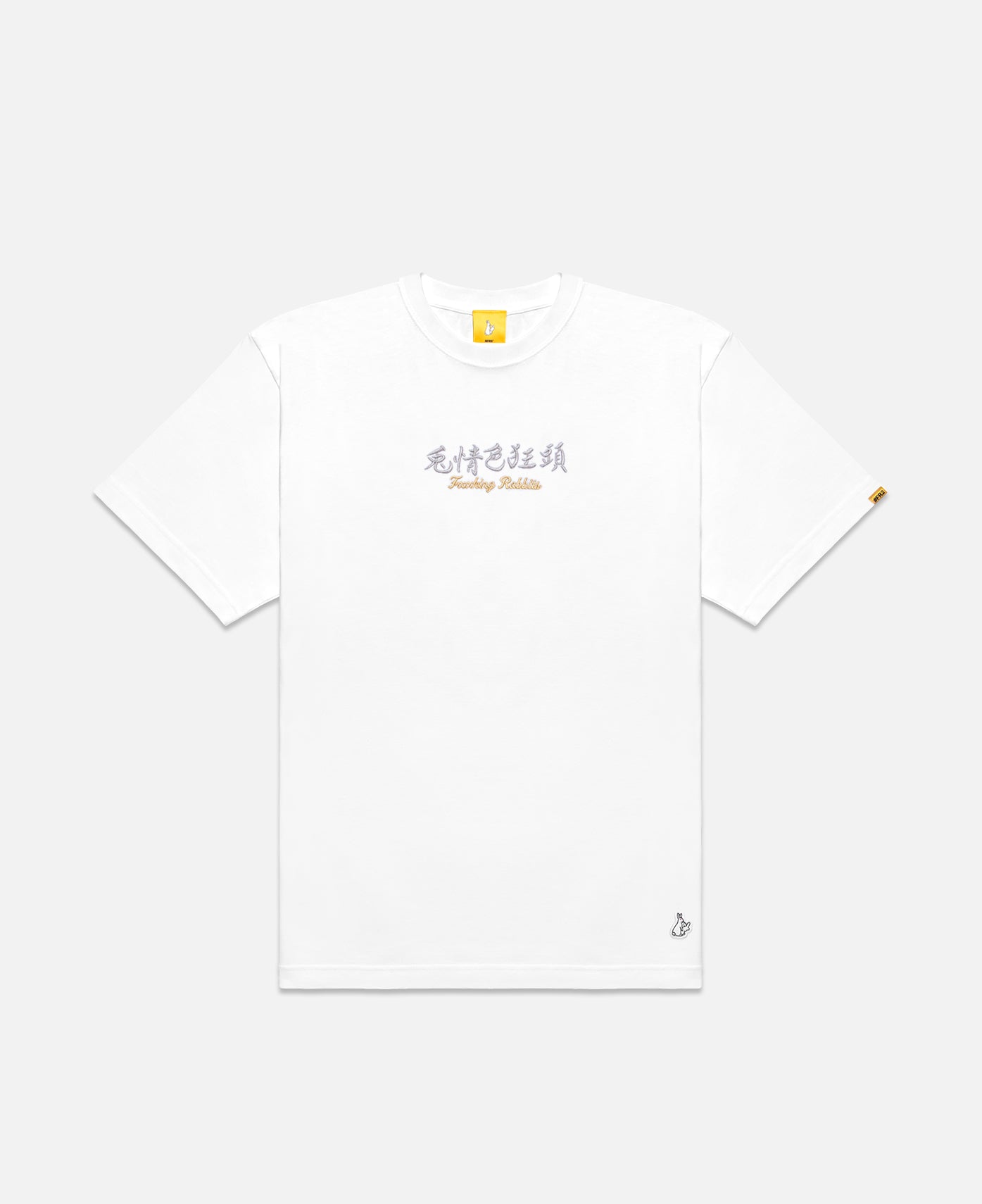 狂色情兎 Souvenir T-Shirt (White)