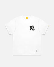 Tokyo City Souvenir Embroidery T-Shirt (White)