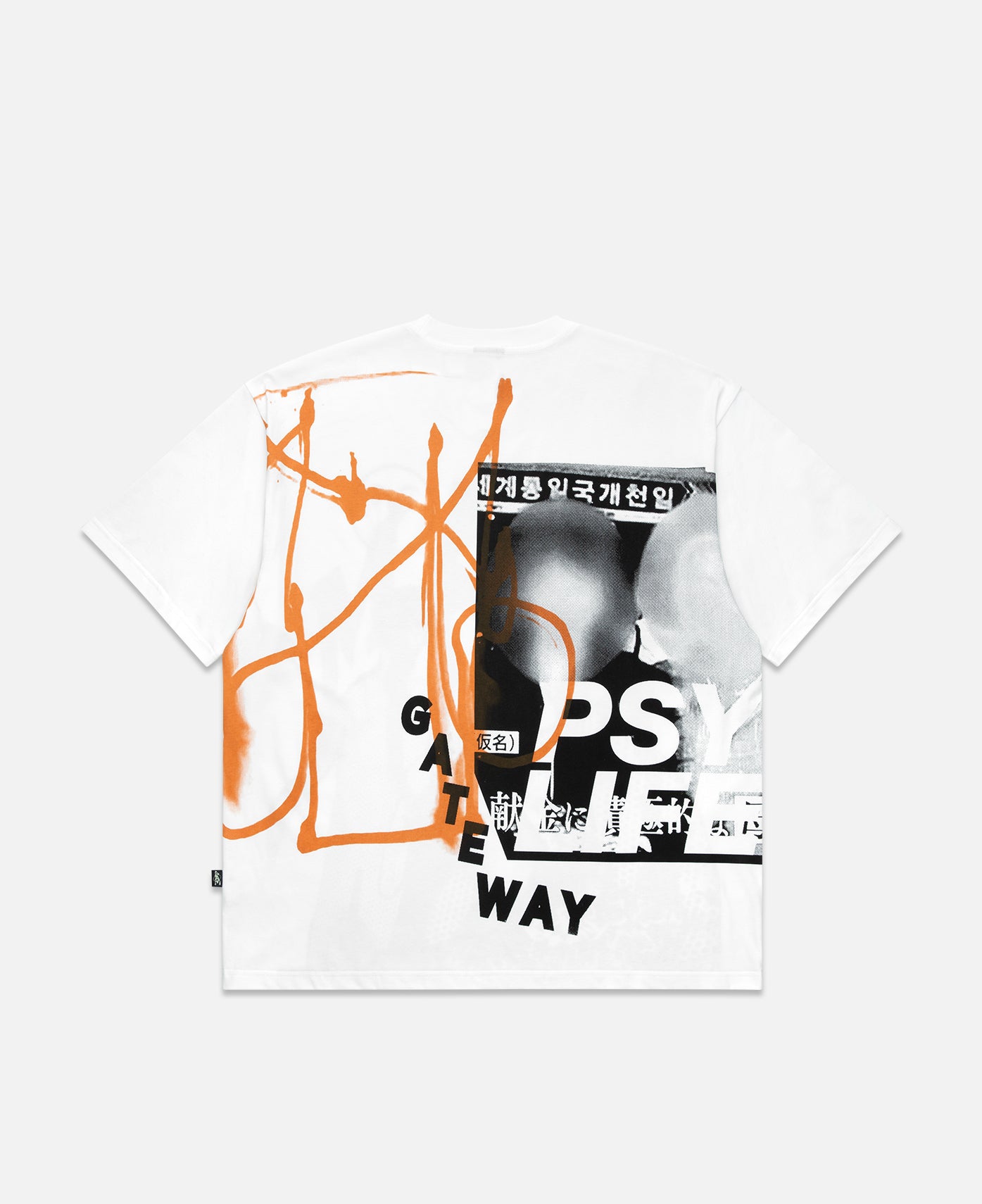 Mood Oversized S/S T-Shirt (White)