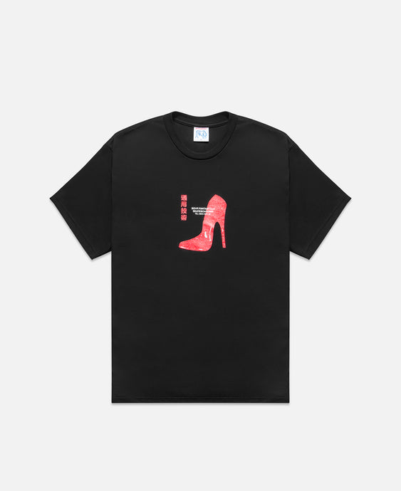 Red Shoe T-Shirt (Black)