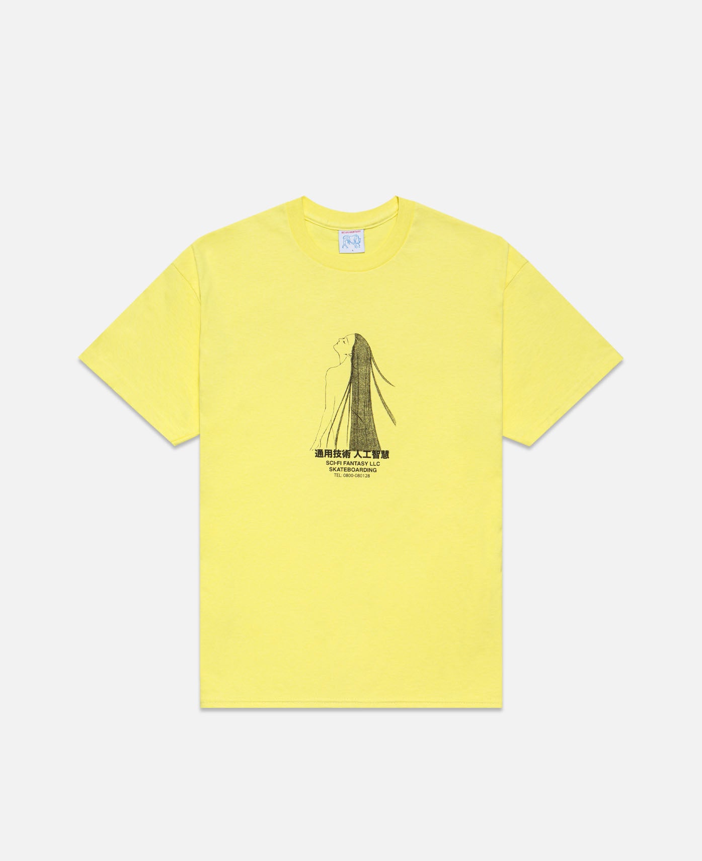 Spiritual Darkness T-Shirt (Yellow)