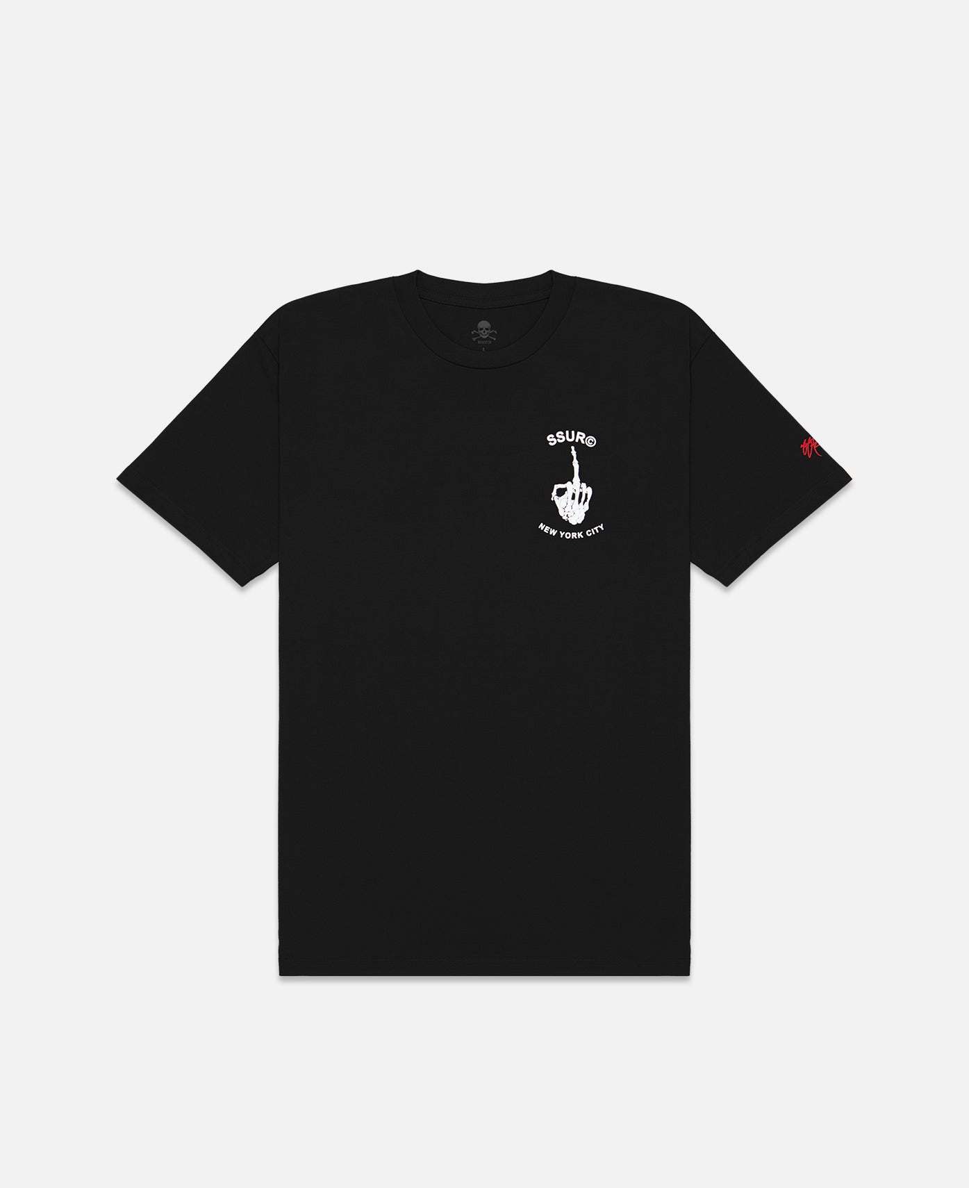 SSUR Forever T-Shirt (Black)