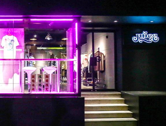 JUICE TAIPEI