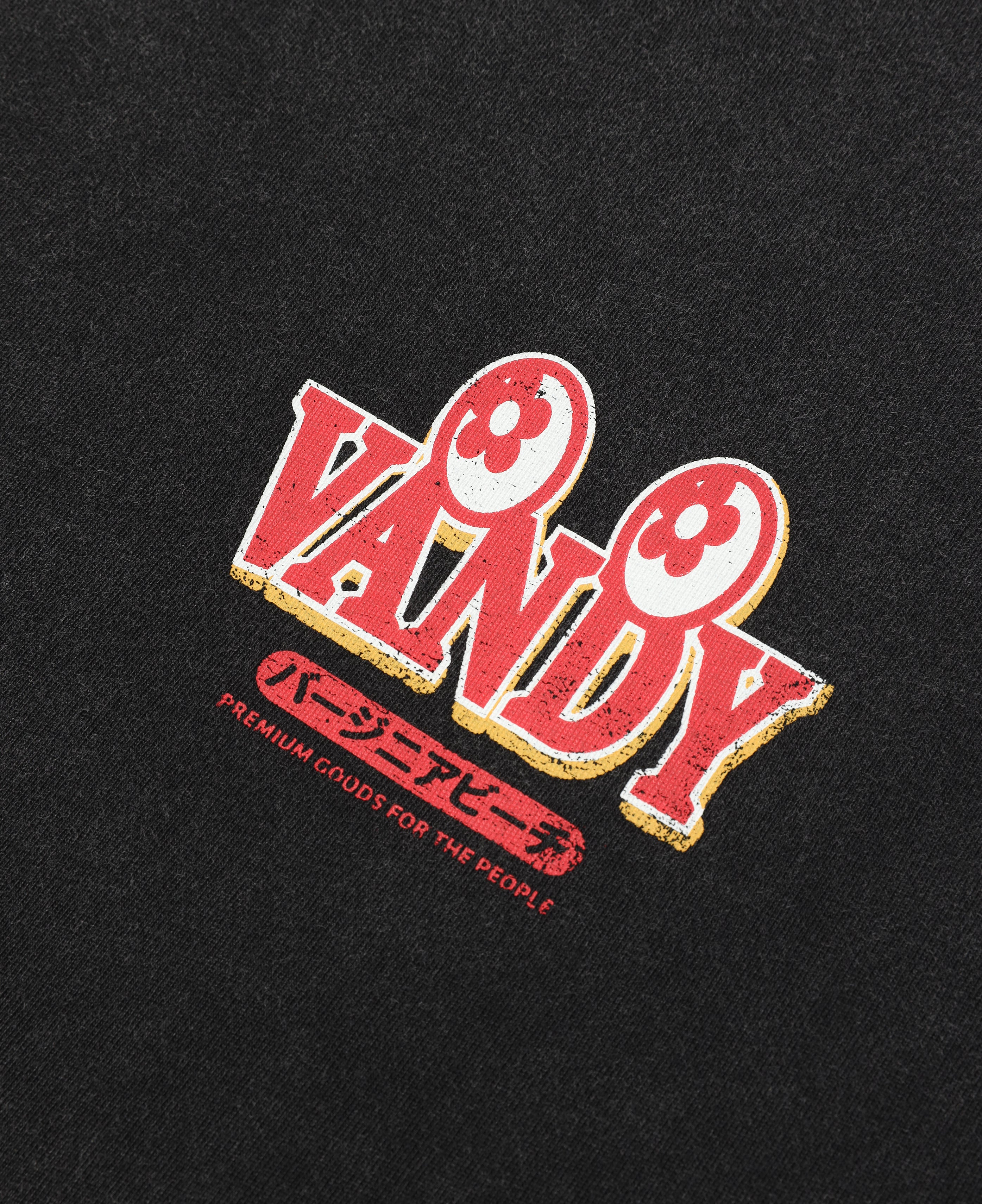 Cup Noodle Eye Logo T-Shirt (Black)