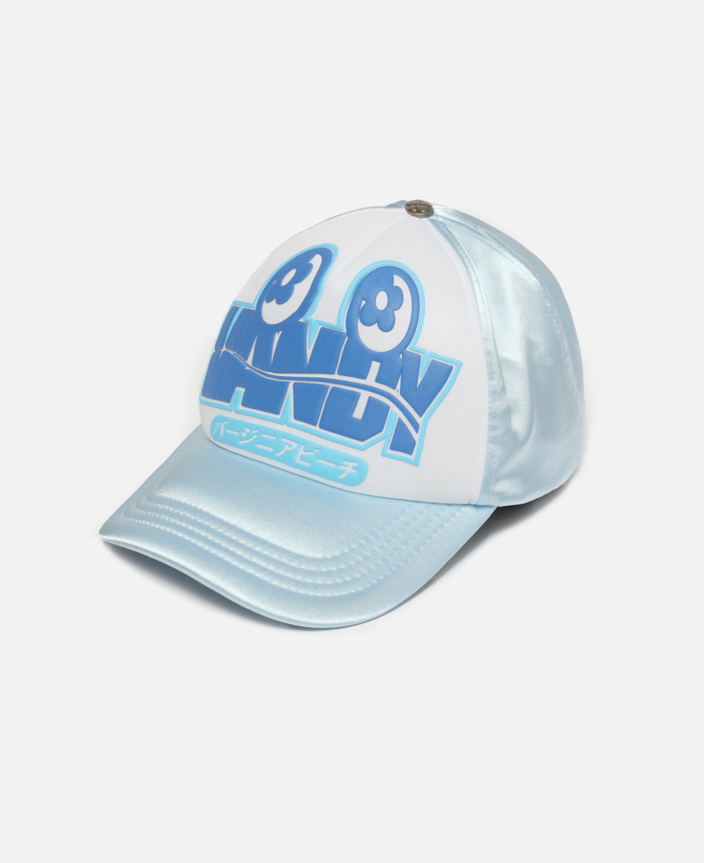 Eye Logo Trucker Hat (Blue)