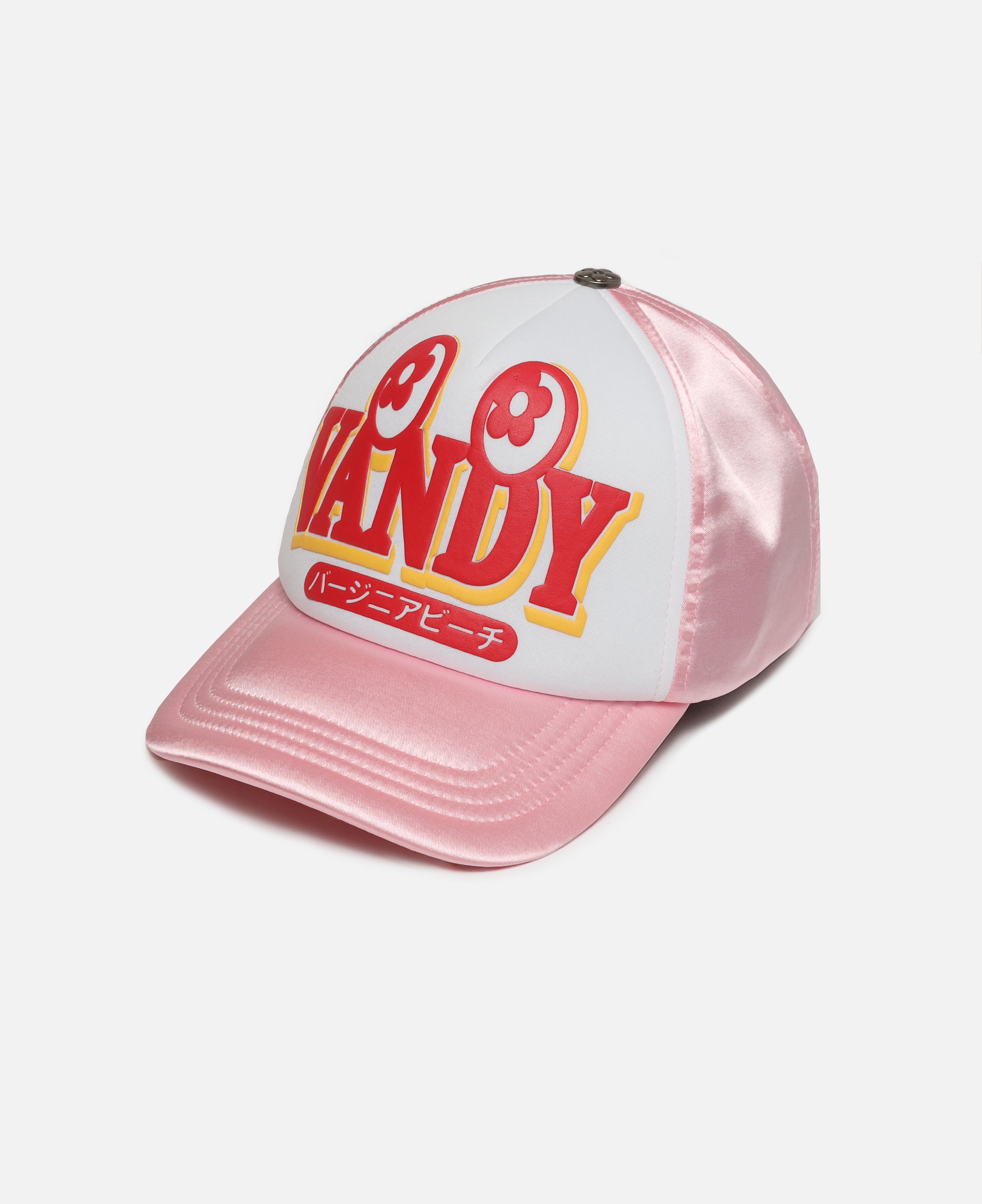 Eye Logo Trucker Hat (Pink)