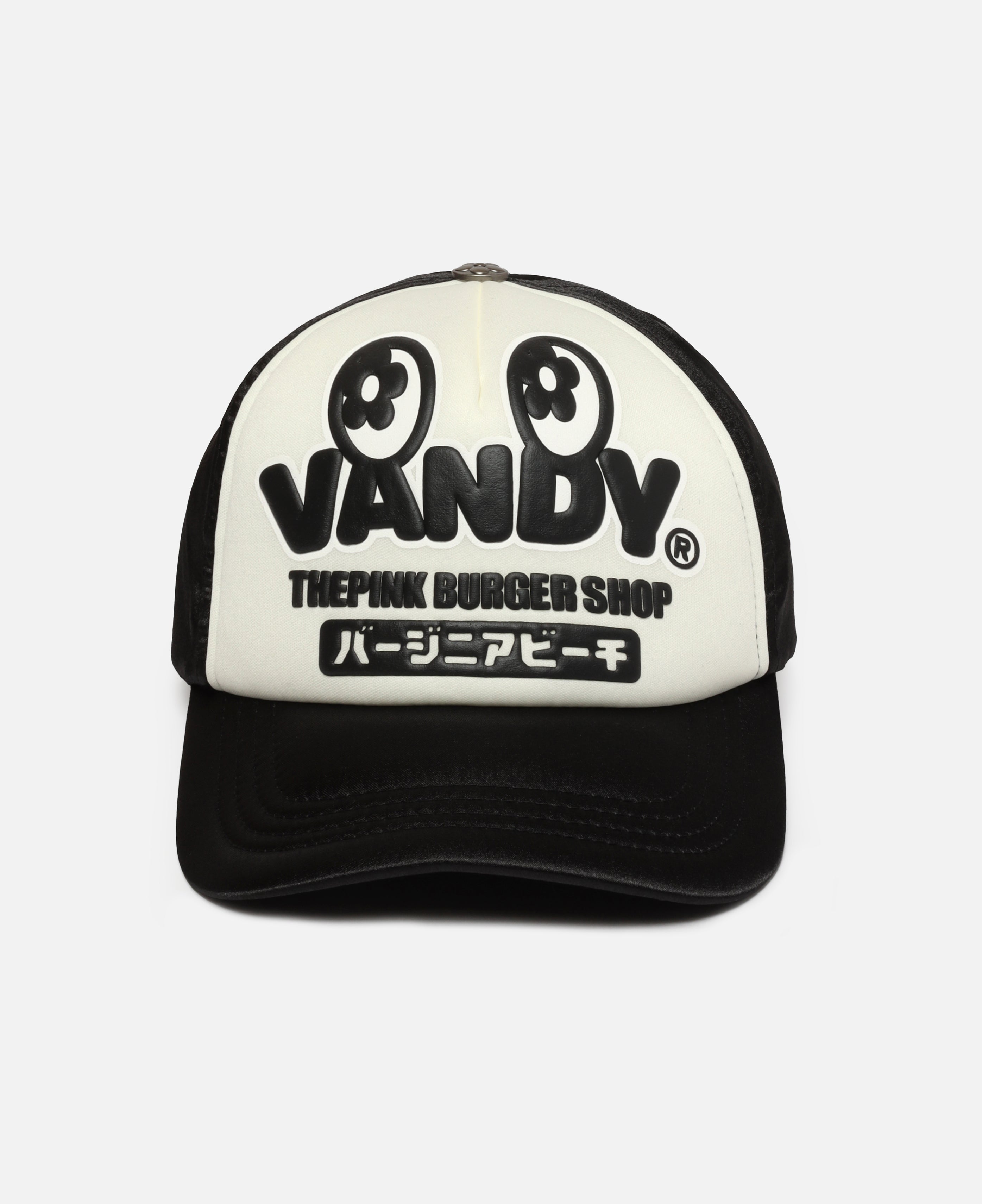 Satin Eye Logo Trucker Hat (Black)