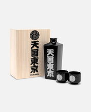 Sake Bottle & Cup (Black)