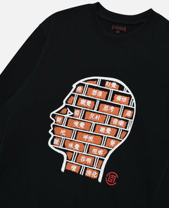 Bricken Head Crewneck Sweatshirt (Black)