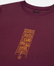 Snake Patch Sweatshirt (Burgundy)